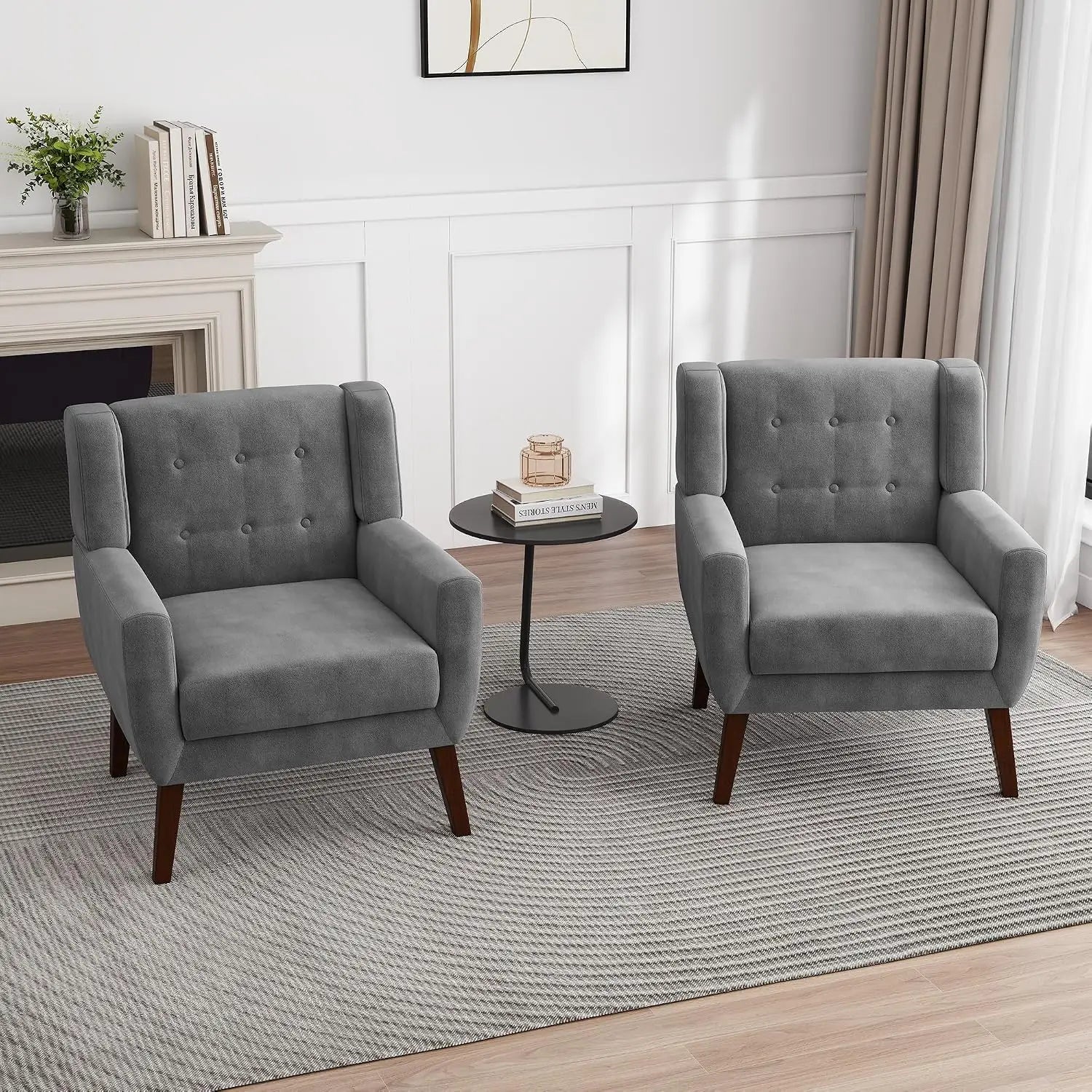 Modern PU Leather Accent Chair Set of 2