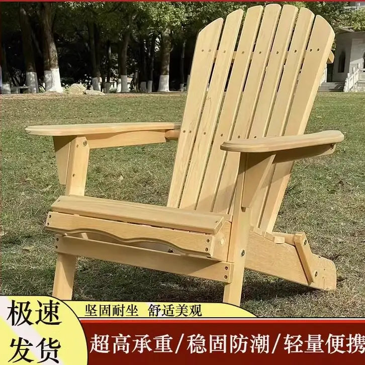 Outdoor Balcony Waist Chair