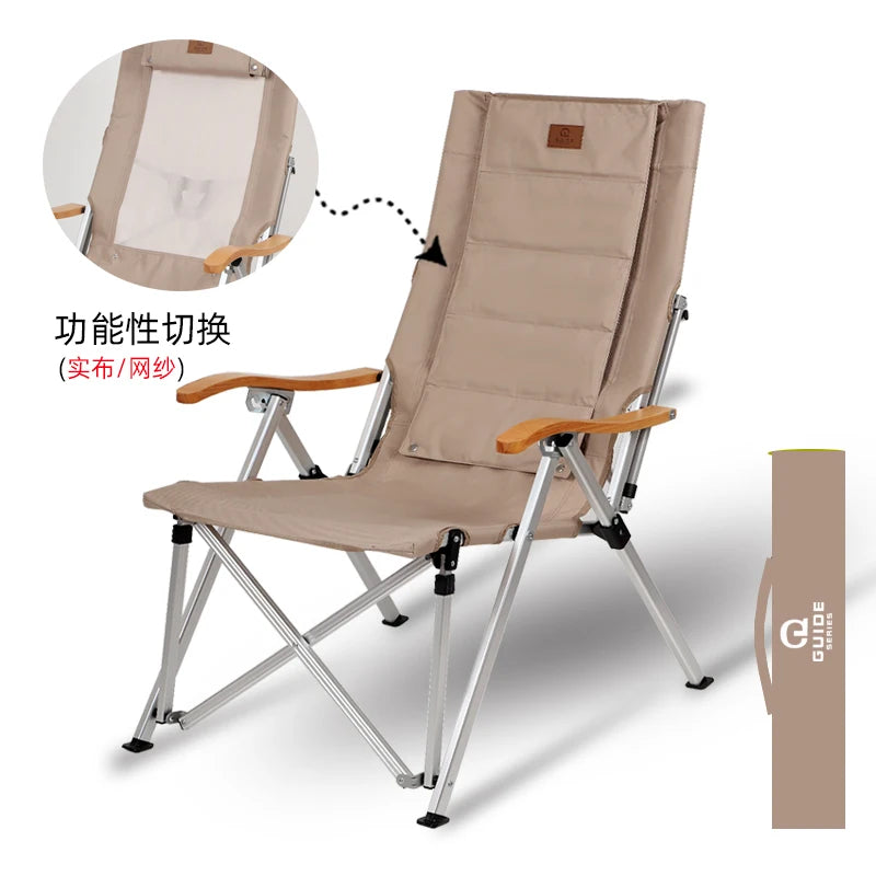 Aluminum Folding Recliner – Outdoor